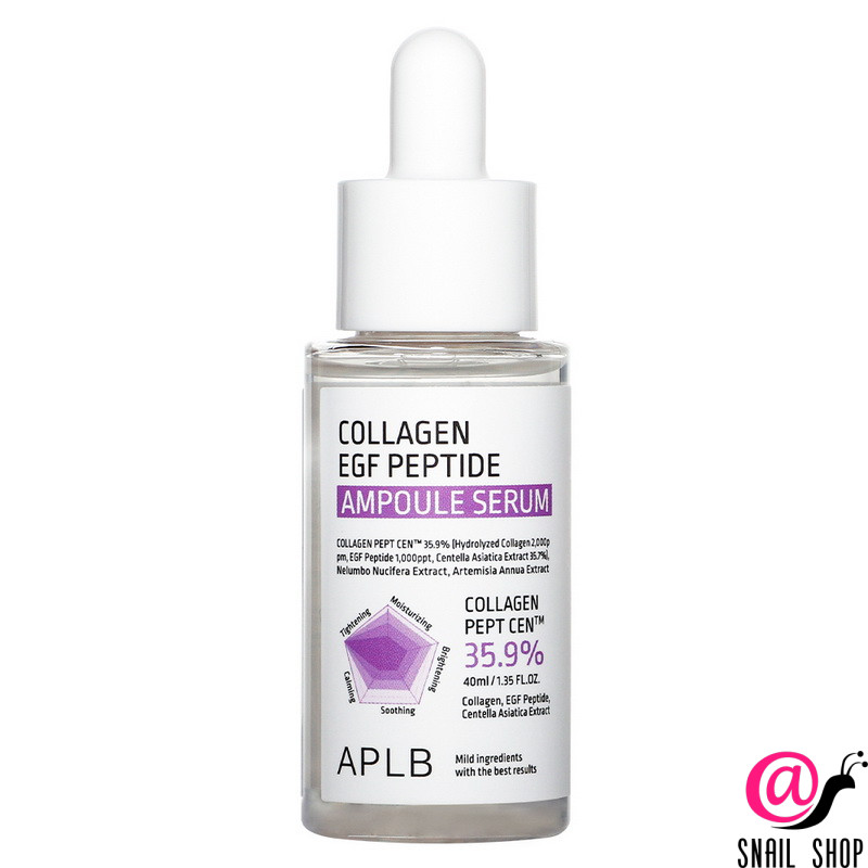 APLB Сыворотка с коллагеном и пептидами Collagen Egf Peptide Ampoule Serum