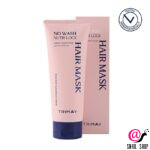 TRIMAY Несмываемая питательная маска для волос с аминокислотами No Wash Nutri Lock Hair Mask