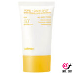 CELIMAX Осветляющий солнцезащитный крем Pore+Dark Spot Brightening Care Sunscreen SPF50+ PA++++