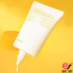 CELIMAX Осветляющий солнцезащитный крем Pore+Dark Spot Brightening Care Sunscreen SPF50+ PA++++