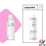 ANUA Успокаивающий тоник для лица с хауттюйнией Heartleaf 77% Soothing Toner