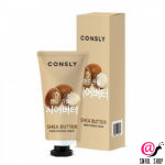 CONSLY Крем-сыворотка для рук с экстрактом масла ши Shea Butter Hand Essence Cream