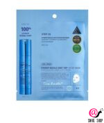 VT Cosmetics Маска двухступенчатая для увлажнения Hydrop Reedle Shot 100hl 2 Step Mask