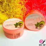 PrettySkin Крем для тела питательный с экстрактом авокадо Body Cream Avocado & Argan