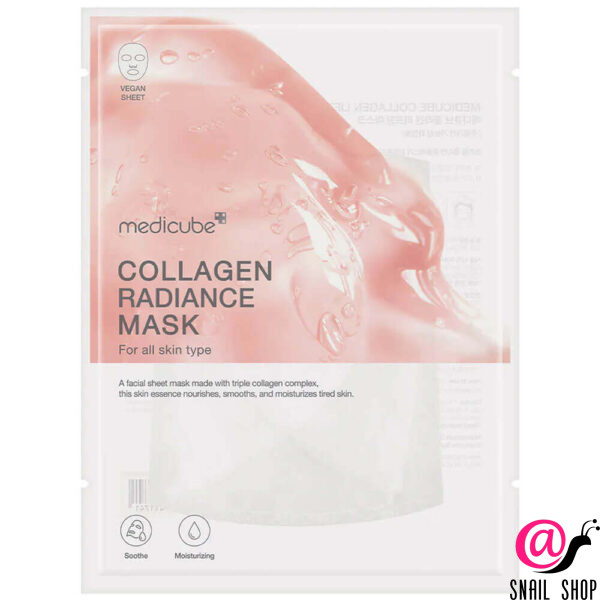 MEDICUBE Лифтинг-маска с коллагеном Collagen Lifting Mask