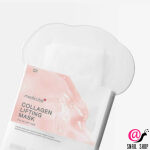 MEDICUBE Лифтинг-маска с коллагеном Collagen Lifting Mask