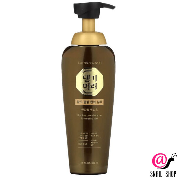 DAENG GI MEO RI Шампунь для чувствительной кожи головы Hair Loss Care Shampoo For Sensitive