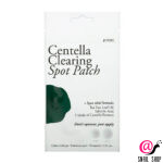 PETITFEE Патчи от прыщей с комплексом центеллы Centella Clearing Spot Patch