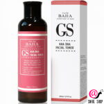 COS DE BAHA Тоник-эксфолиант с кислотами для проблемной кожи AHA/BHA GS Toner