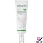 AXIS-Y Лёгкий минеральный санскрин Complete No-Stress Physical Sunscreen V. 3 SPF50+ PA++++