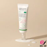 AXIS-Y Лёгкий минеральный санскрин Complete No-Stress Physical Sunscreen V. 3 SPF50+ PA++++