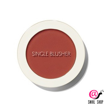 уценка THE SAEM Румяна Saemmul Single Blusher OR03 Persimmon Juice