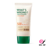 FRUDIA Солнцезащитный крем для чувствительной кожи What’s Wrong Help Cicaderm Sun Cream SPF50+ PA+++