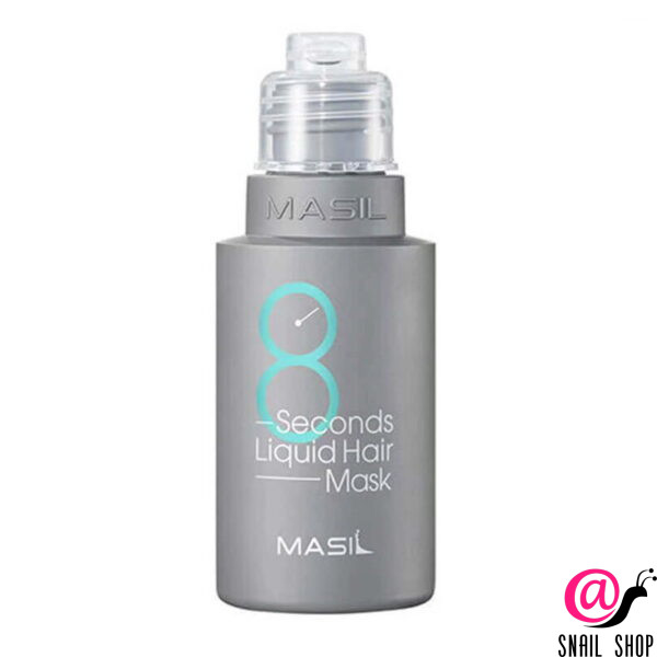 MASIL Экспресс-маска для объема волос 8 Seconds Salon Liquid Hair Mask 50мл