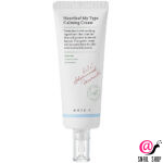 AXIS-Y Успокаивающий крем-гель с хауттюйнией Heartleaf My-Type Calming Cream
