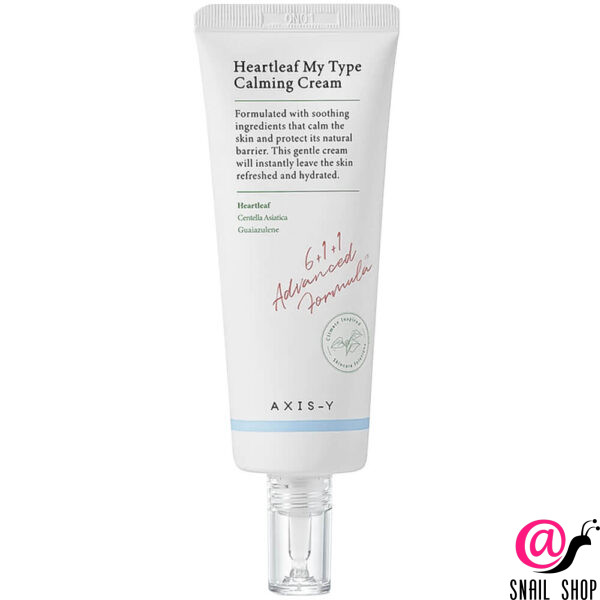 AXIS-Y Успокаивающий крем-гель с хауттюйнией Heartleaf My-Type Calming Cream