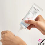 AXIS-Y Успокаивающий крем-гель с хауттюйнией Heartleaf My-Type Calming Cream