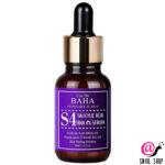 COS DE BAHA Кислотная сыворотка для проблемной кожи BHA Salicylic Acid 4% Exfoliant Serum