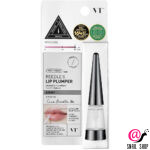 VT Cosmetics Интенсивный плампер для губ с микроиглами Reedle Shot Lip Plumper Expert