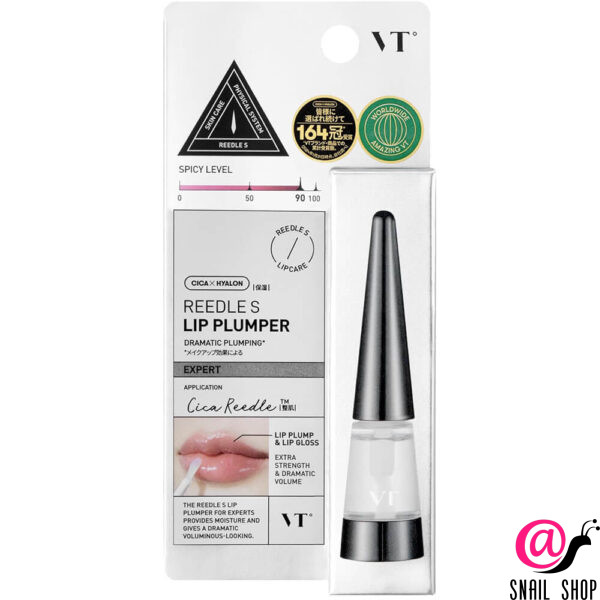 VT Cosmetics Интенсивный плампер для губ с микроиглами Reedle Shot Lip Plumper Expert