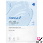 MEDICUBE Охлаждающая тканевая маска для сужения пор Zero Pore Cooling Mask