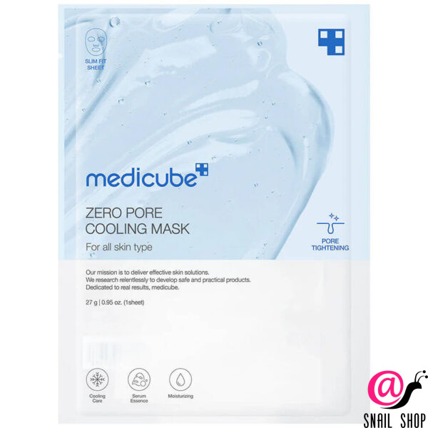 MEDICUBE Охлаждающая тканевая маска для сужения пор Zero Pore Cooling Mask
