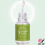 COS DE BAHA Противовоспалительная сыворотка для жирной кожи Niacinamide 10 Serum