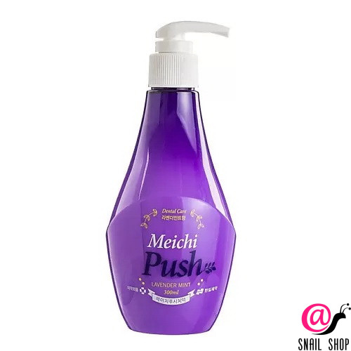 HANIL Зубная паста с дозатором Meichi Push Экстракт лаванды и мяты
