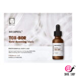 MEDI-PEEL Увлажняющая тканевая маска-бустер с золотом и пептидами Tox-Bor Gold Boosting Mask