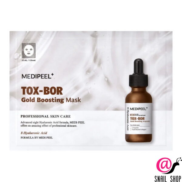 MEDI-PEEL Увлажняющая тканевая маска-бустер с золотом и пептидами Tox-Bor Gold Boosting Mask