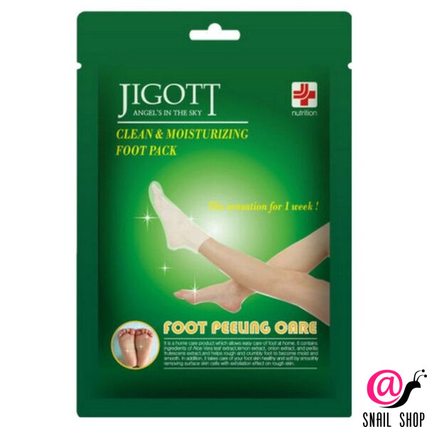 JIGOTT Отшелушивающие пилинг-носочки Clean & Moisturizing Foot Pack