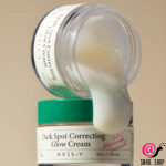 AXIS-Y Корректирующий гель-крем от постакне Dark Spot Correcting Glow Cream