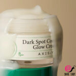 AXIS-Y Корректирующий гель-крем от постакне Dark Spot Correcting Glow Cream