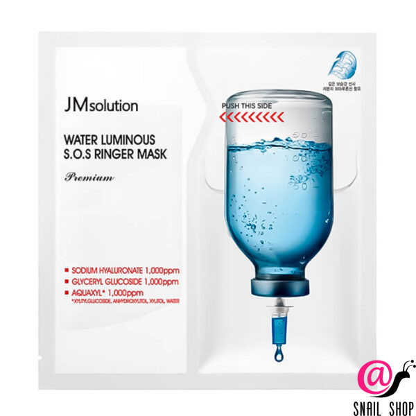 JM SOLUTION Ультраувлажняющая премиум-маска с пептидами Water Luminous S.O.S Ringer Mask Premium