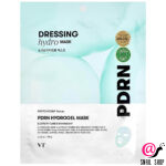 VT Cosmetics Гидрогелевая маска для упругости кожи с ПДРН PDRN Hydrogel Mask