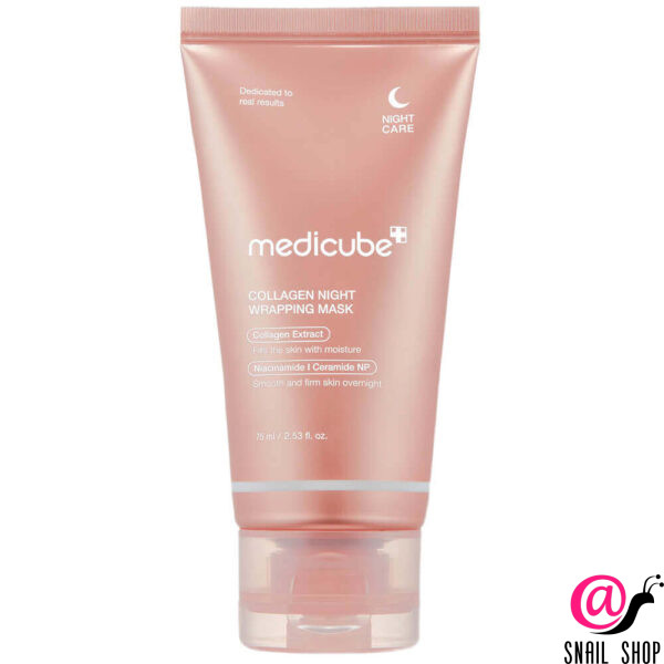 MEDICUBE Ночная маска-плёнка с коллагеном Collagen Night Wrapping Mask