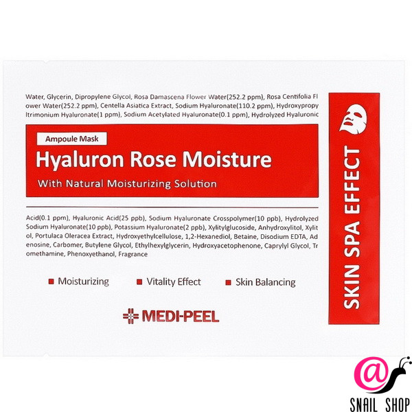 MEDI-PEEL Увлажняющая маска для смягчения и успокоения кожи Hyaluron Rose Moisture Ampoule Mask