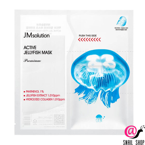 JM SOLUTION Тканевая премиум-маска с экстрактом медузы Active Jellyfish Mask Premium