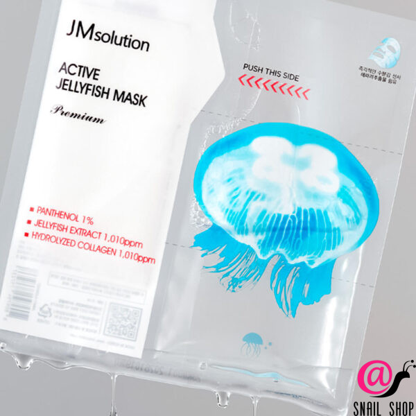 JM SOLUTION Тканевая премиум-маска с экстрактом медузы Active Jellyfish Mask Premium