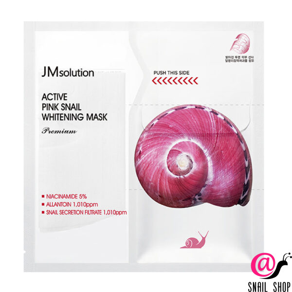 JM SOLUTION Тканевая премиум-маска с муцином улитки Active Pink Snail Whitening Mask Premium