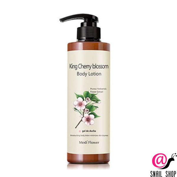 MEDI FLOWER Лосьон для тела с ароматом королевской вишни Body Lotion King Cherry Blossom