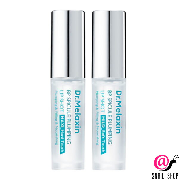 DR. MELAXIN Интенсивный блеск для губ с биоспикулами BP Spicule Plumping Lipshot