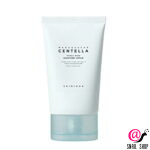 SKIN1004 Увлажняющий крем с успокаивающим действием Madagascar Centella Hyalu-Cica Moisture Cream