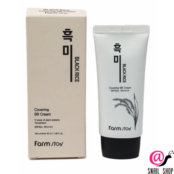 FARMSTAY Увлажняющий BB-крем с экстрактом чёрного риса Black Rice Cover BB Cream SPF36 PA++