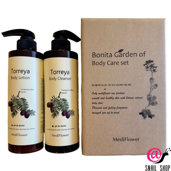 MEDI FLOWER Набор для тела: Лосьон для тела + Гель для душа Body Care Set Bonita Garden
