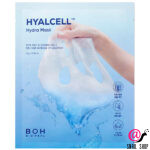BIOHEAL BOH Интенсивно увлажняющая тканевая маска Hyacell Hydra Mask