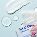 BIOHEAL BOH Интенсивно увлажняющая тканевая маска Hyacell Hydra Mask