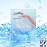 BIOHEAL BOH Интенсивно увлажняющая тканевая маска Hyacell Hydra Mask
