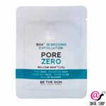 2ml-probnik-2