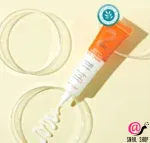 BE THE SKIN Крем для глаз с витамином С и пептидами Vitavita Circle Zero Eye Cream